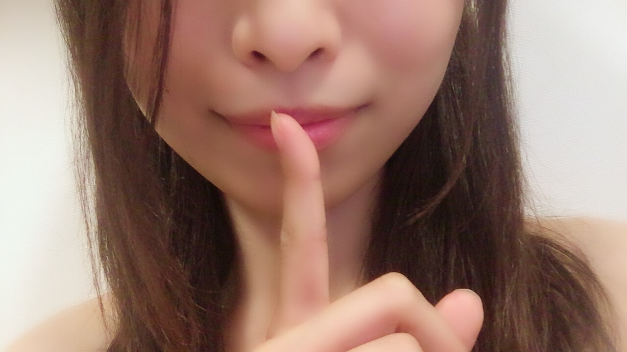 secret